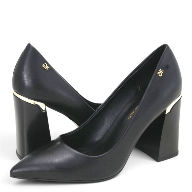 PUMPS