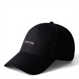 COTON TWILL STANDARD LOGO HW C